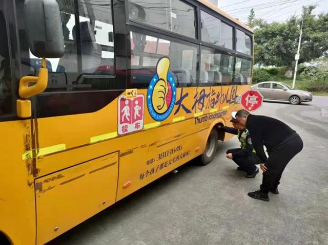 德陽市旌陽交警大隊開展春季開學校車安全大檢查