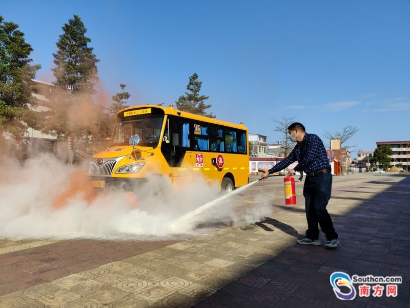 清遠粵運開展2022年春季校車安全教育講座及校車火災事故應急救援演練活動