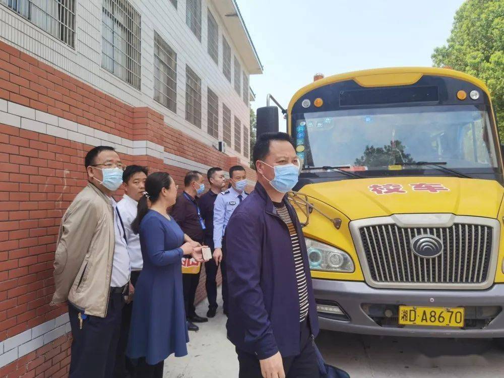 清遠粵運開展2022年春季校車安全教育講座及校車火災事故應急救援演練活動