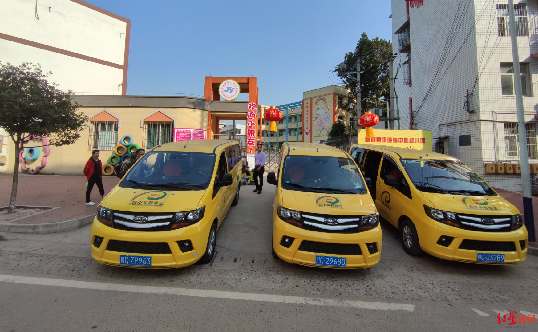 實地走訪山村“小校車”：如何既方便學生贏了口碑，又能收獲經營的“金杯”？