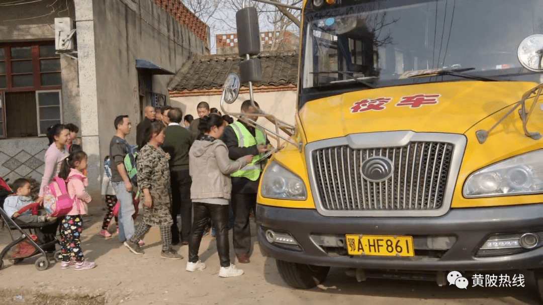 黃陂區(qū)實(shí)現(xiàn)校車全覆蓋