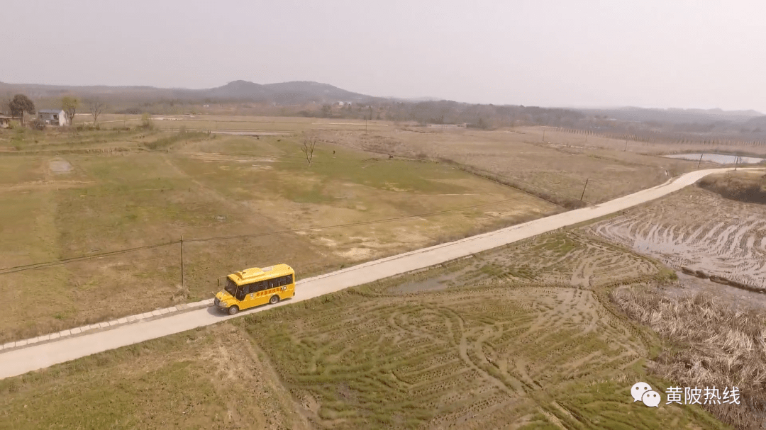 黃陂區(qū)實(shí)現(xiàn)校車全覆蓋