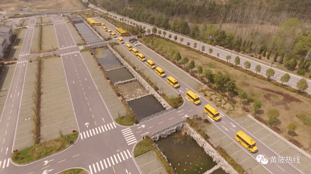 黃陂區(qū)實(shí)現(xiàn)校車全覆蓋