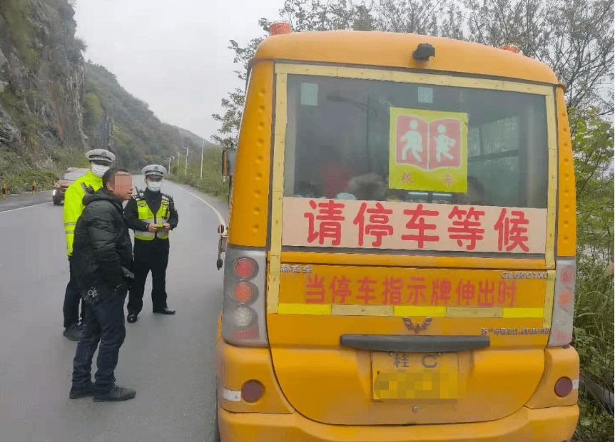 桂林一幼兒園校車被查！太讓家長揪心了！