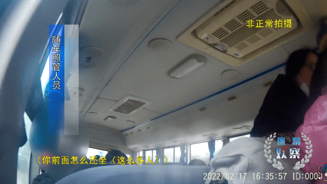 危險！監利這些校車問題終于被曝光！