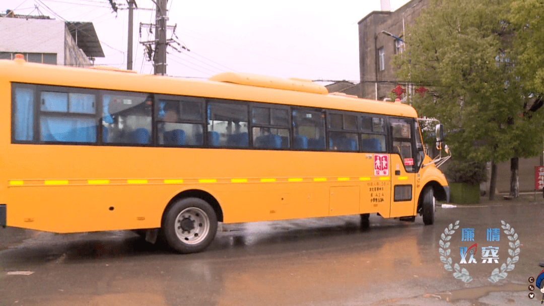 危險！監利這些校車問題終于被曝光！