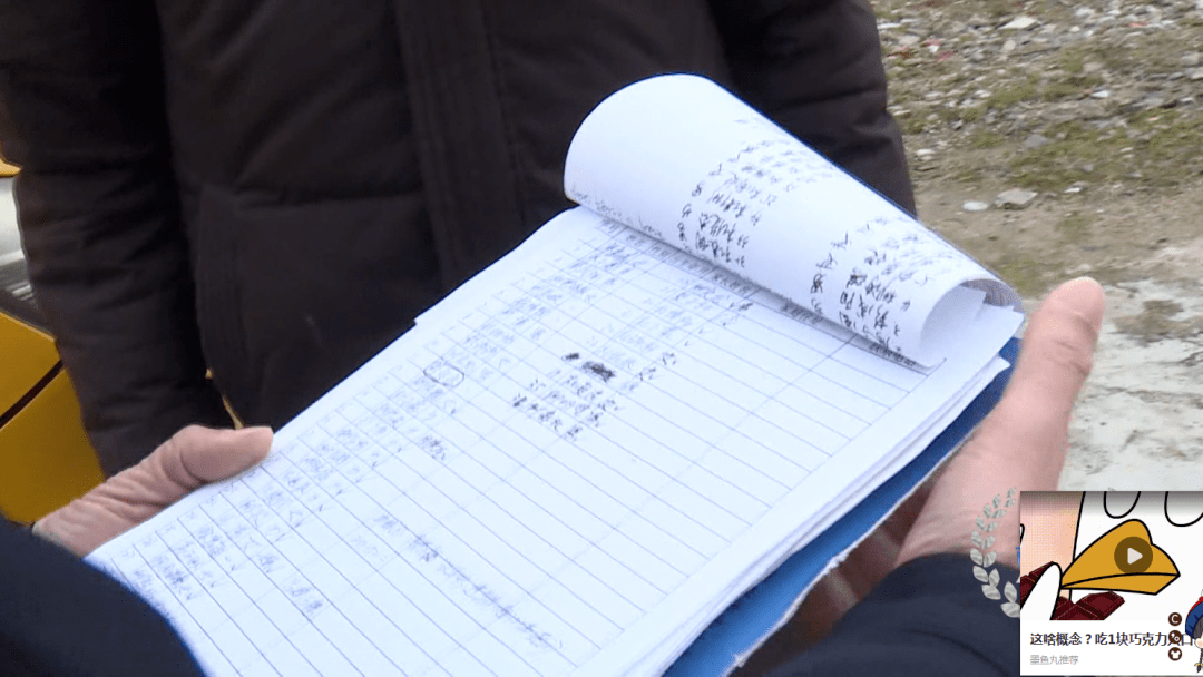 危險！監利這些校車問題終于被曝光！