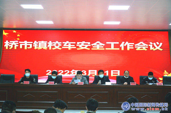 監(jiān)利：扎牢校車(chē)安全藩籬 讓千家萬(wàn)戶都安寧