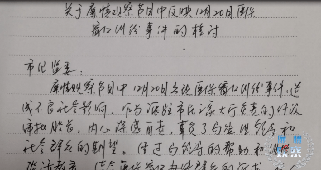 危險(xiǎn)！監(jiān)利這些校車(chē)問(wèn)題終于被曝光！