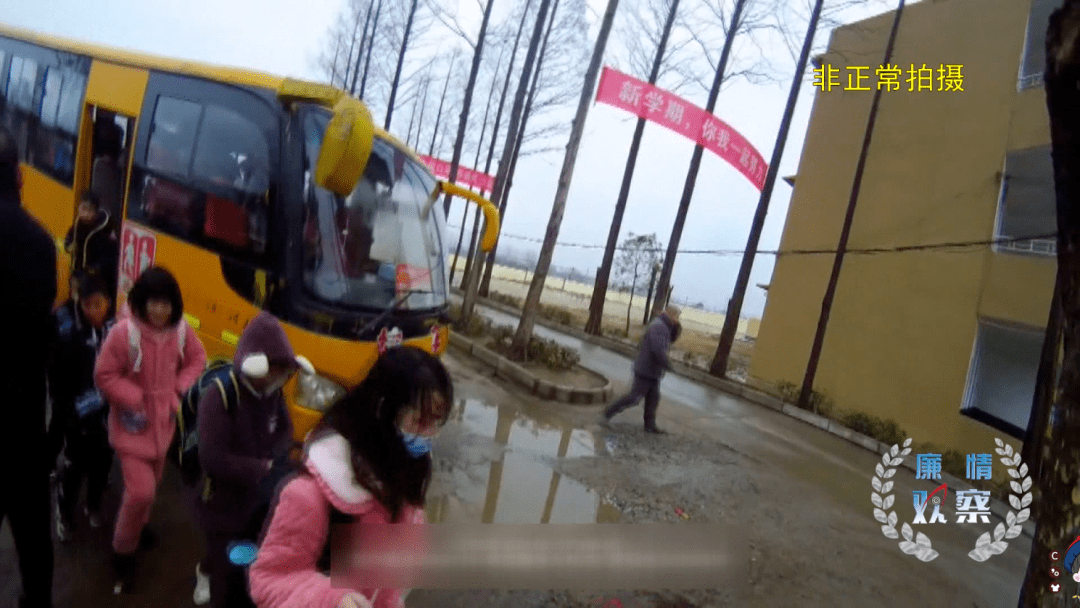 危險(xiǎn)！監(jiān)利這些校車(chē)問(wèn)題終于被曝光！