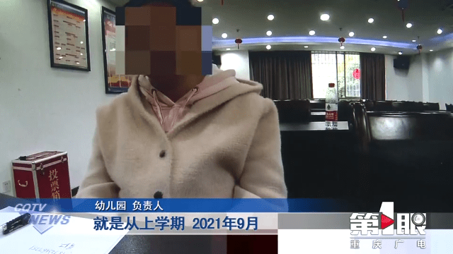 “黑校車”運送幼兒園學生 沒有資質還超員裝載