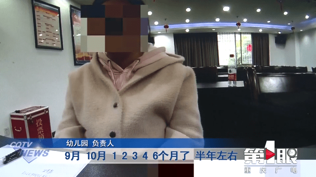 “黑校車”運送幼兒園學生 沒有資質還超員裝載