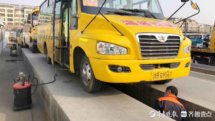 膠州：學(xué)生復(fù)課在即 大鼻子校車上線“體檢”