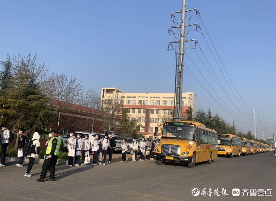 @學(xué)子家長們：學(xué)生復(fù)課，青島公交校車乘車指南來啦！