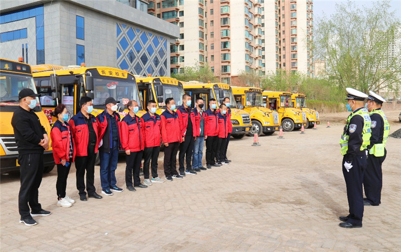 校車安全大檢查 筑牢平安上學路
