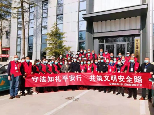 用十年探索守護上學之路 西安新星校車堅守的責任 用十年探索守護上學之路 西安新星校車堅守的責任