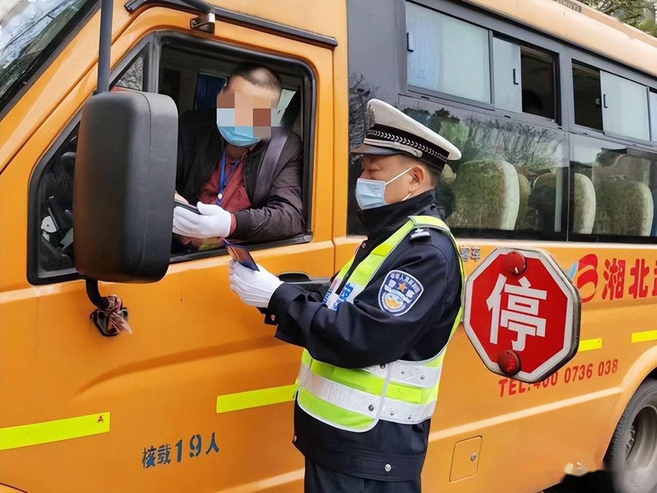 常德公安交警直屬二大隊：開展校車安全檢查 守護平安上學路