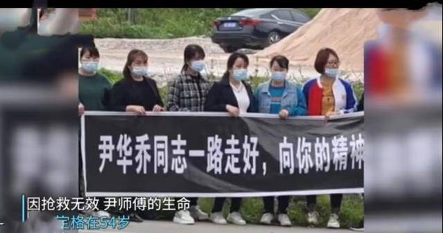 感動！校車司機駕車時突發腦梗，倒下前拼盡最后力氣保全13名幼兒