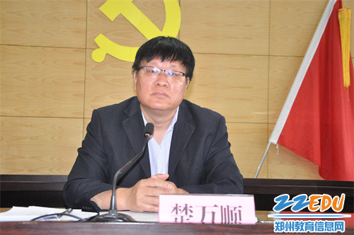 滎陽市教育局召開2022年校車安全管理工作會/ 微信圖片_20220415085416