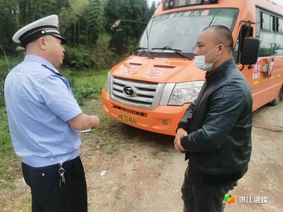 【集中整治交通問題頑障痼疾】洪江市開展校車交通安全專項整治 【集中整治交通問題頑障痼疾】洪江市開展校車交通安全專項整治