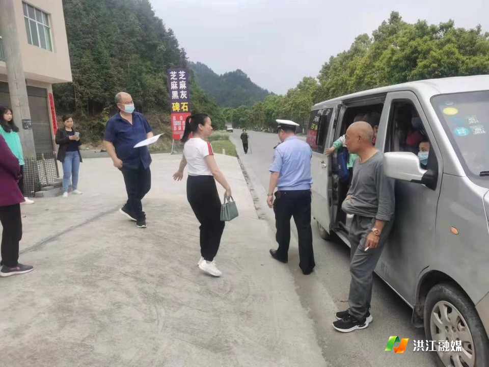 【集中整治交通問題頑障痼疾】洪江市開展校車交通安全專項整治 【集中整治交通問題頑障痼疾】洪江市開展校車交通安全專項整治