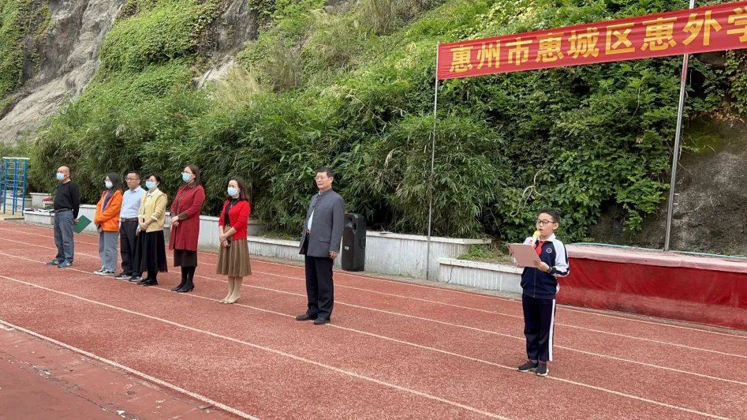 心系安全 平安乘車 ——諾亞舟惠州市惠城區(qū)惠外學(xué)校校車安全疏散演練活動(dòng)