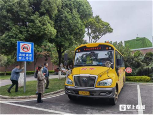 守護(hù)平安上學(xué)路官渡多部門聯(lián)合開展校車安全大檢查