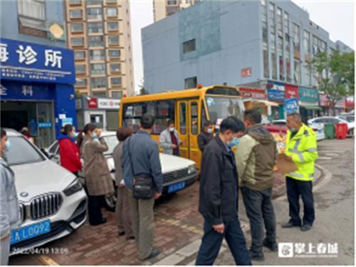 守護(hù)平安上學(xué)路官渡多部門聯(lián)合開展校車安全大檢查