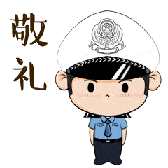 罰款萬元!聊城一“黑校車”落網! 罰款萬元!聊城一“黑校車”落網!