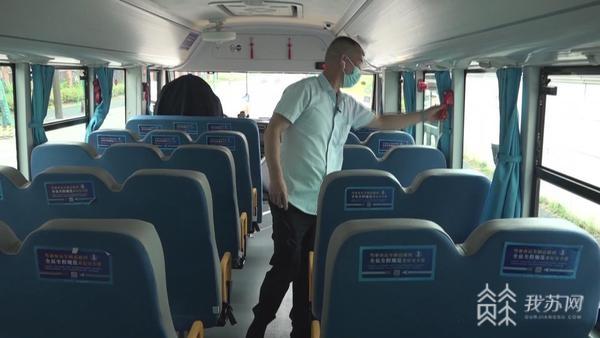 保障校車安全 南京江北新區警方走進校園應急演練 保障校車安全 南京江北新區警方走進校園應急演練