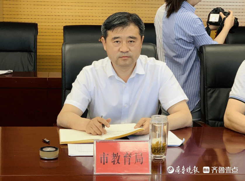 織密織牢校園安全網，棗莊市教育（校車）專委會工作會議召開