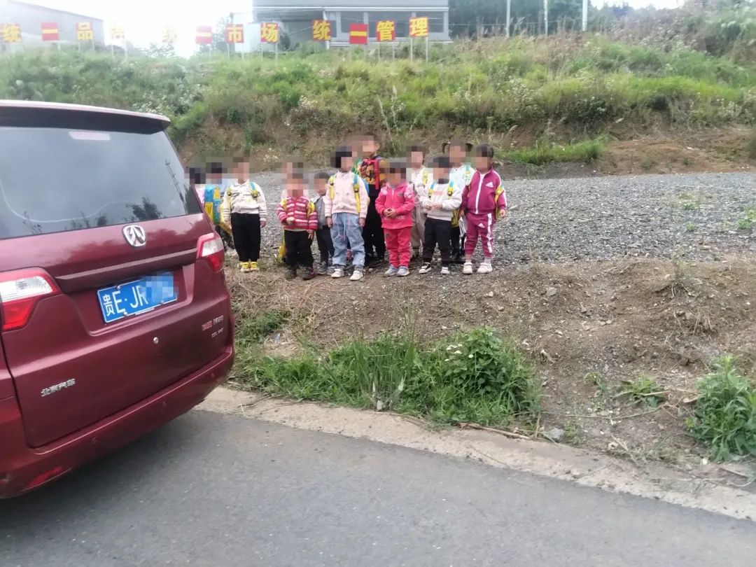 嚴(yán)重超員被判刑——晴隆縣三位“黑校車”駕駛?cè)吮灰婪ㄌ幜P! 嚴(yán)重超員被判刑——晴隆縣三位“黑校車”駕駛?cè)吮灰婪ㄌ幜P!