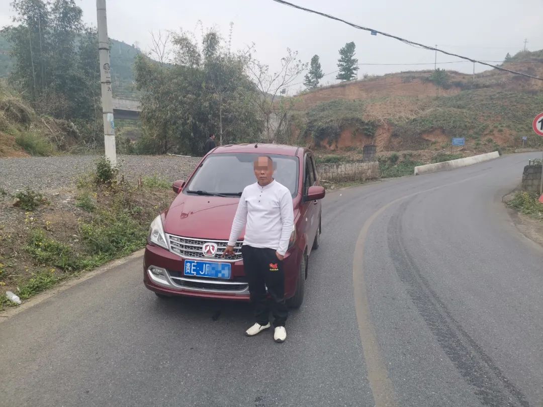 嚴(yán)重超員被判刑——晴隆縣三位“黑校車”駕駛?cè)吮灰婪ㄌ幜P! 嚴(yán)重超員被判刑——晴隆縣三位“黑校車”駕駛?cè)吮灰婪ㄌ幜P!