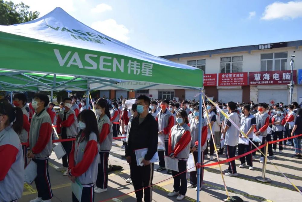 “青春大片”今日上映,萊西4092名考生參加高考 “青春大片”今日上映,萊西4092名考生參加高考