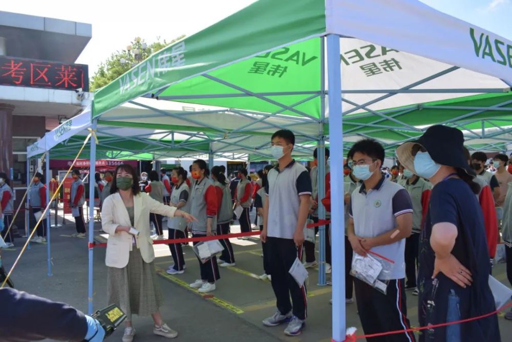 “青春大片”今日上映,萊西4092名考生參加高考 “青春大片”今日上映,萊西4092名考生參加高考