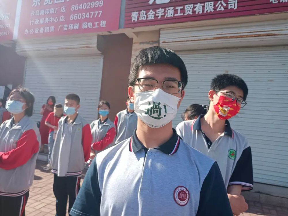 “青春大片”今日上映,萊西4092名考生參加高考 “青春大片”今日上映,萊西4092名考生參加高考