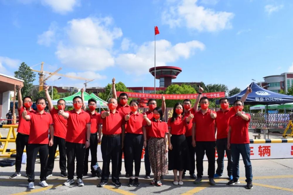 “青春大片”今日上映,萊西4092名考生參加高考 “青春大片”今日上映,萊西4092名考生參加高考