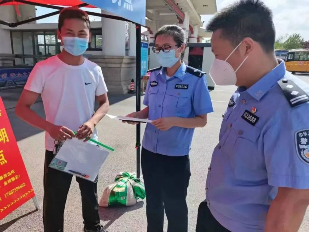 “青春大片”今日上映,萊西4092名考生參加高考 “青春大片”今日上映,萊西4092名考生參加高考