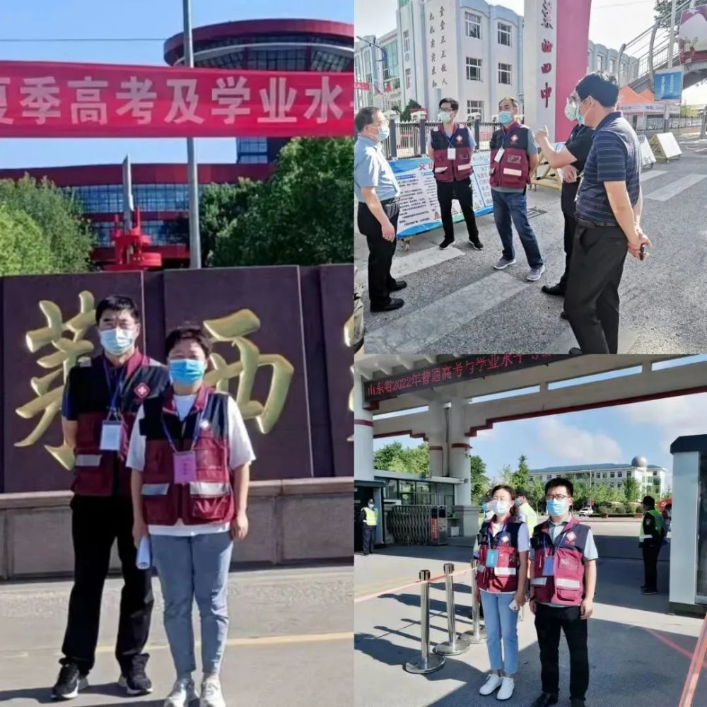 “青春大片”今日上映,萊西4092名考生參加高考 “青春大片”今日上映,萊西4092名考生參加高考