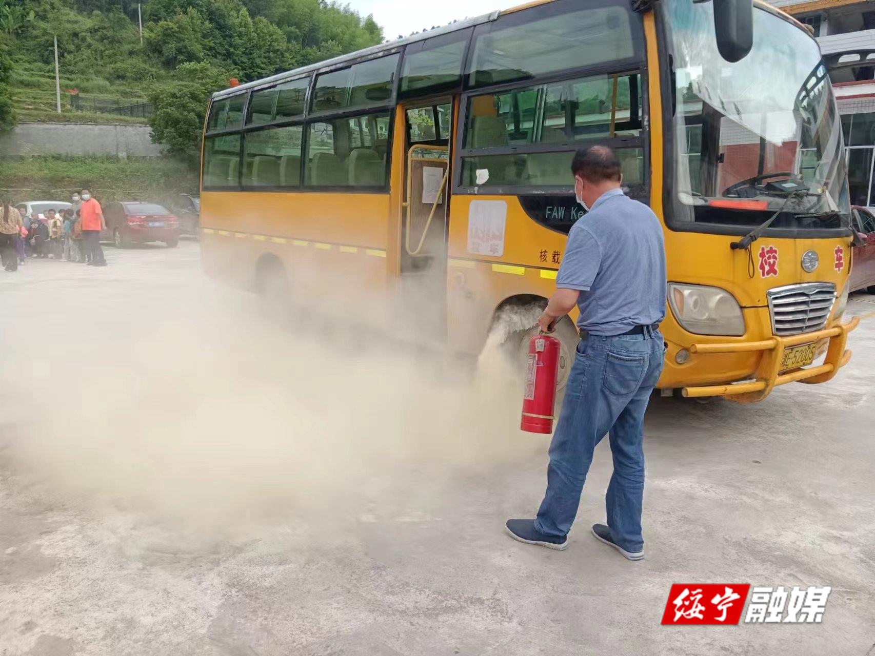 水口鄉開展校車安全事故應急演練/ 水口鄉開展校車安全事故應急演練