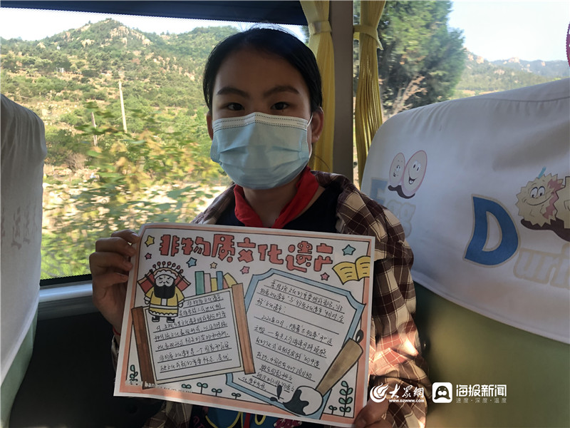 城運控股交運溫馨校車開展“文化自然遺產(chǎn)日”主題流動課堂 城運控股交運溫馨校車開展“文化自然遺產(chǎn)日”主題流動課堂