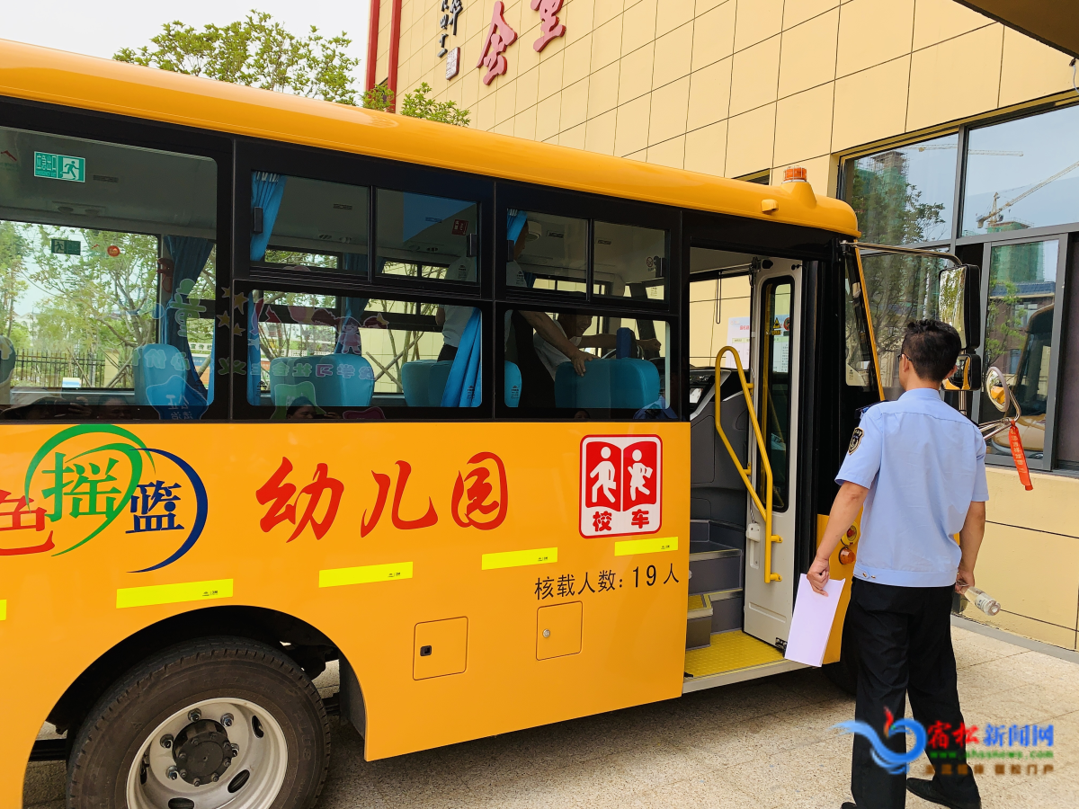 宿松縣教育局聯合多部門開展校車安全督查考核/ 宿松縣教育局聯合多部門開展校車安全督查考核
