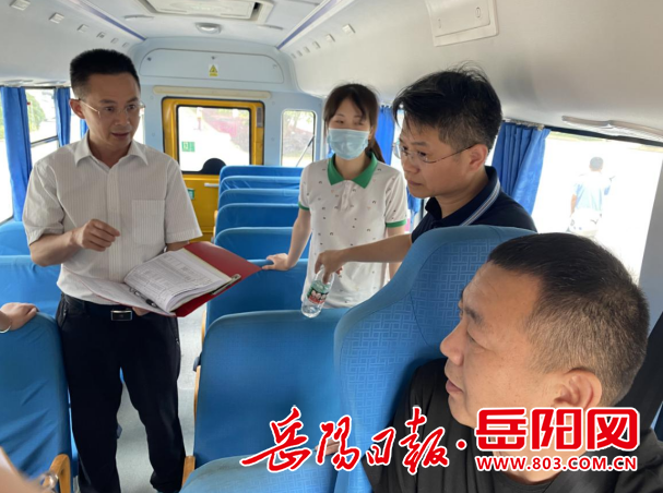 整治校車頑瘴痼疾 確保學生乘車安全 整治校車頑瘴痼疾 確保學生乘車安全