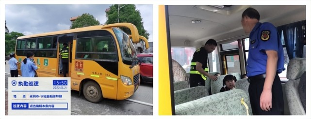 加強警示教育 護航校車安全——寧遠縣柏家坪鎮召開校車安全警示約談會 圖片