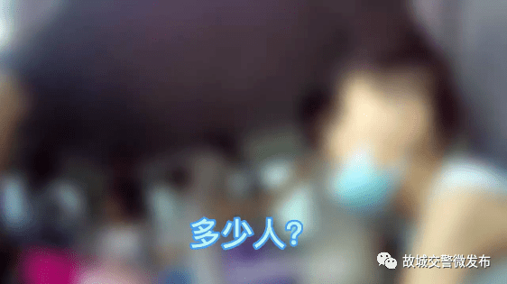 衡水1黑校車超載拉了一車孩子,連校車標牌都沒有! 衡水1黑校車超載拉了一車孩子,連校車標牌都沒有!