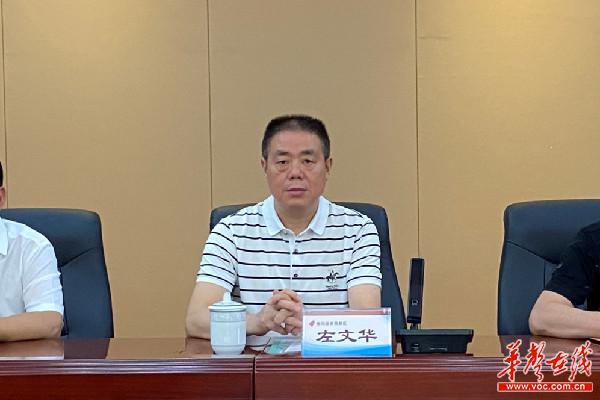 衡陽高新區(qū)開展校車駕駛員禁毒知識培訓(xùn)暨涉毒毛發(fā)檢測篩查工作/ 15.3.jpg