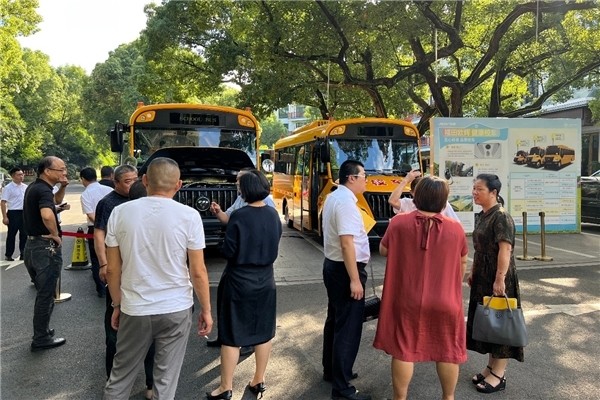 一起向未來(lái)丨歐輝校車筑夢(mèng)護(hù)航,助力華東區(qū)域孩童健康出行 一起向未來(lái)丨歐輝校車筑夢(mèng)護(hù)航,助力華東區(qū)域孩童健康出行