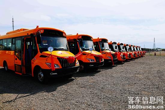 “輝”耀贏市場!福田歐輝攜手三益校車,助力北京孩童安全健康出行 圖3.jpg