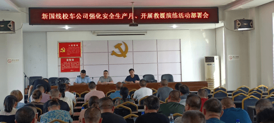 澧縣校車公司強化“安全生產月”開展救援演練活動 澧縣校車公司強化“安全生產月”開展救援演練活動