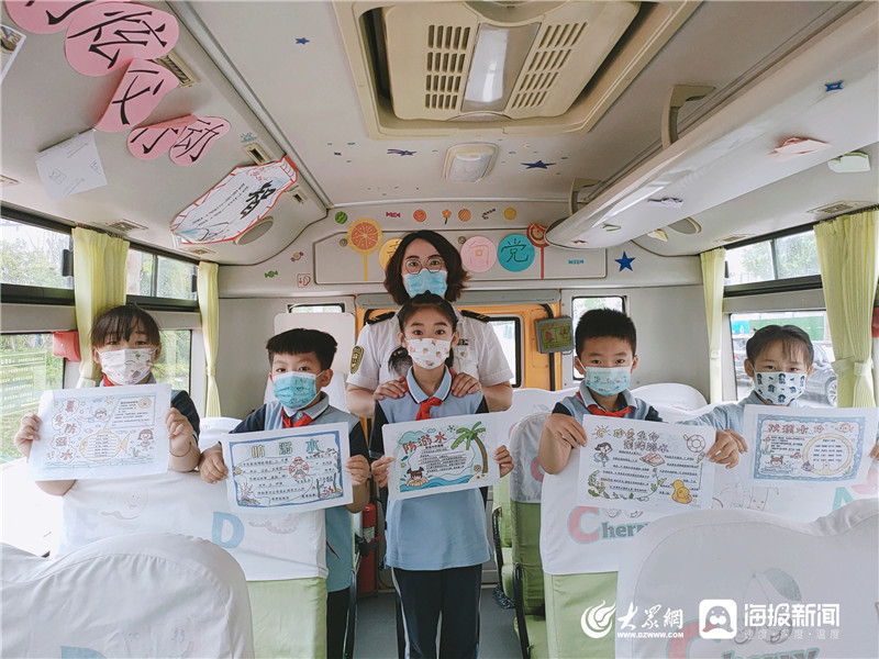 安全至上 城運控股交運溫馨校車開展暑期安全進校車活動 安全至上 城運控股交運溫馨校車開展暑期安全進校車活動